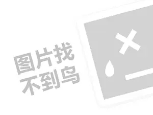 淄博网站推广